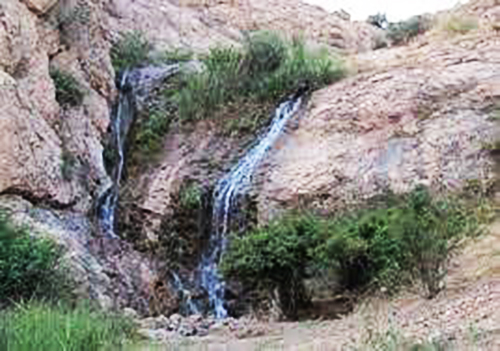 Alam zamin Waterfall
