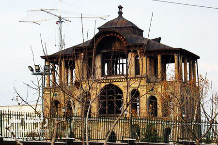  کاخ عشرت آباد تهران