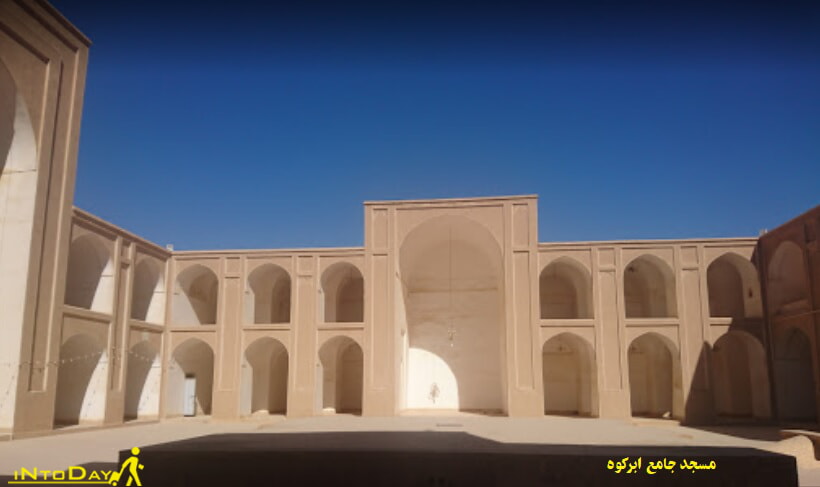 تاریخچه مسجد جامع ابرکوه