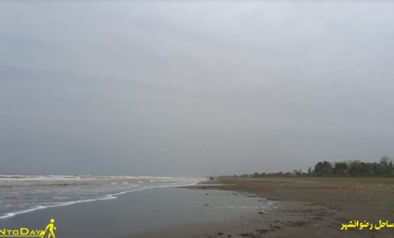 ساحل رضوانشهر