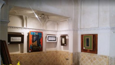 خانه کاج کاشان و موزه منوچهر شیبانی
