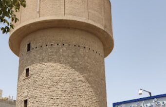 برج آجری منبع قدیمی آب کاشان