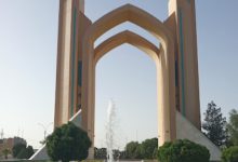 دروازه قرآن یزد