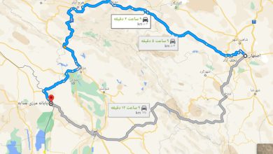 فاصله اصفهان تا مرز چذابه