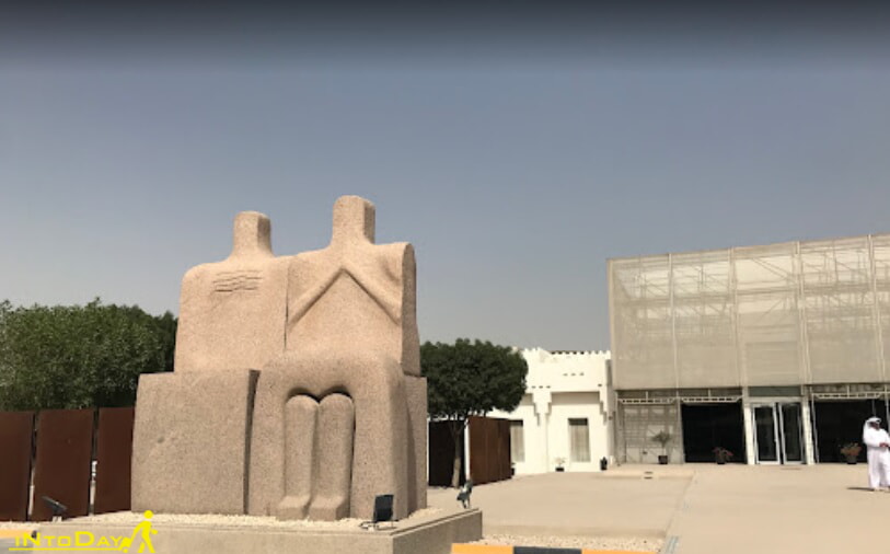 موزه هنرهای مدرن عرب دوحه
