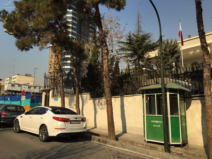 سفارت قطر تهران