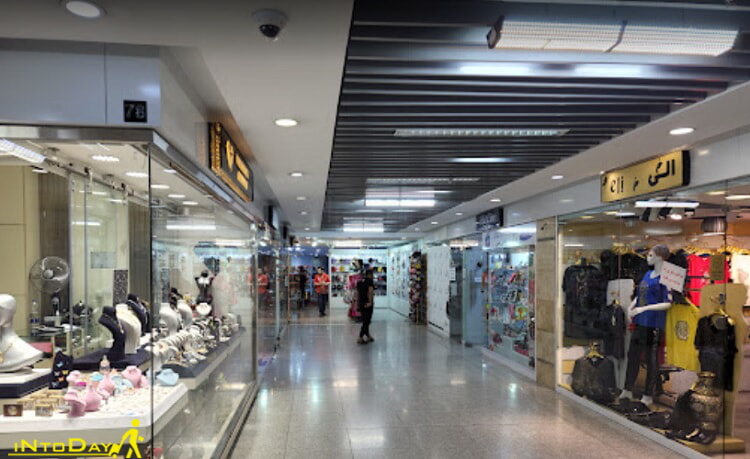 heravi-center-shopping-mall1
