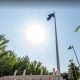 بزرگ‌ترین پرچم ایران در برج پرچم ایران