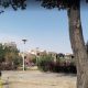 پارک کوروش اصفهان