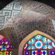 کاشی‌های هفت رنگ مسجد نصیرالملک