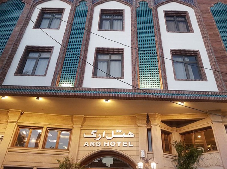 هتل ارگ شیراز