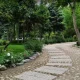 باغ ژاپنی نمایشگاه تهران