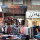 خرید لباس مردانه در عبدل آباد