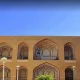 معماری مسجد امام علی اصفهان