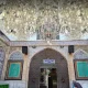 آرامگاه امامزاده سید اسماعیل