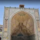 ایوان اصلی مسجد جامع اصفهان