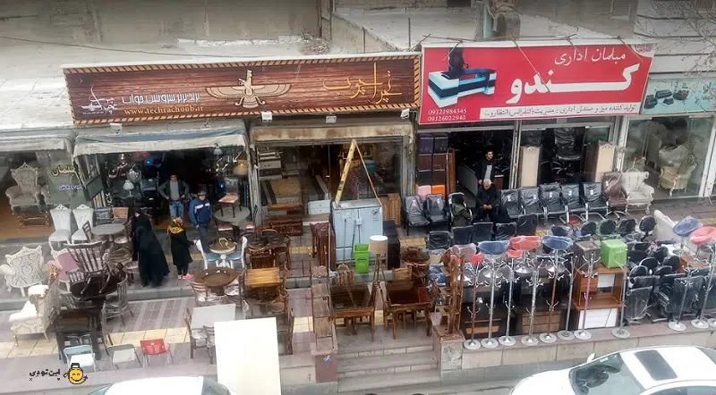 بازار مبل نعمت آباد تهران