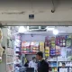 مغازه‌های بازار سید اسماعیل تهران