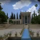 مسری ورودی آرامگاه سعدی شیرازی