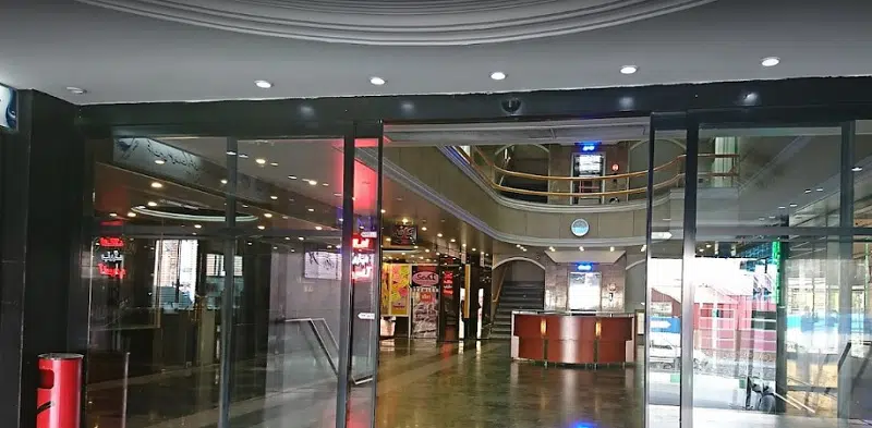 مرکز خرید آ اس پ تهران