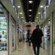 مغازه‌های موبایل فروشی مرکز موبایل انقلاب