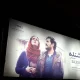 فیلم‌های در حال اکران سینما فرهنگ تهران