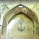 معماری و آثار مینیاتوری حمام ارگ کریم‌خان شیراز