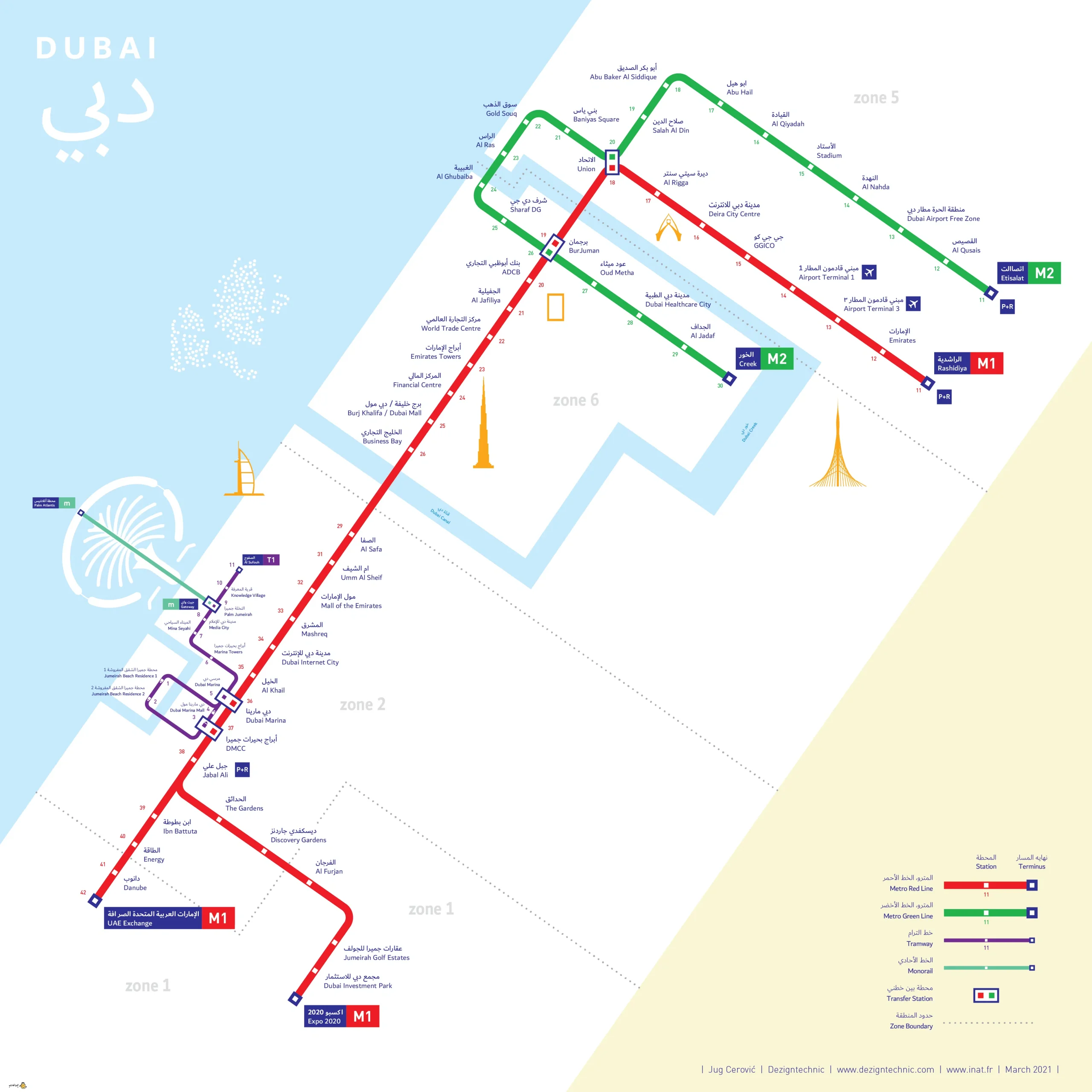 خطوط متروی دبی روی نقشه