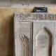کتیبه‌های باستانی موزه سنگ هفت تنان شیراز