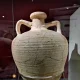 سفالینه‌های باستانی در موزه ملیحه