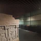 بخش باستان شناسی موزه وان