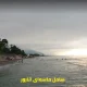 ساحل ماسه‌ای انارور