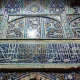 مسجد مقصودبیک اصفهان