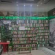 آرشیو غنی باغ کتاب ملک تهران