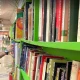 کتابخانه باغ کتاب ملک تهران