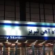 ورودی ایستگاه راه آهن تبریز