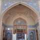 مسجد رکن الملک اصفهان2