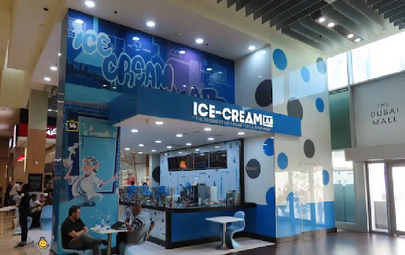 2- بستنی آیسی کریم دبی مال - Ice Cream Lab