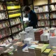انواع کتاب درسی در شهر کتاب مرکزی تهران
