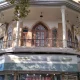 فروشگاه پارکر لطیفی تهران