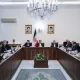 سالن جلسات نهاد ریاست جمهوری ایران