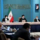 نهاد ریاست جمهوری ایران