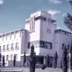 عکس قدیمی از ساختمان نهاد ریاست جمهوری ایران
