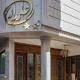 لوکیشن هتل آپارتمان علمدار مشهد