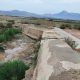 Historical dam of Nakhjiran Neimur بند تاریخی نخجیروان نیمور