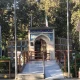 فرهنگسرای گلستان در پارک فدک نارمک تهران