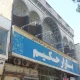 لوکیشن بازار حکیم مشهد