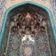 مسجد و حسینیه همدانی‌ها تهران