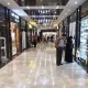 مرکز خرید لیدوما تهران