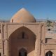 Great Mosque of Zavareh مسجد جامع زواره در استان اصفهان